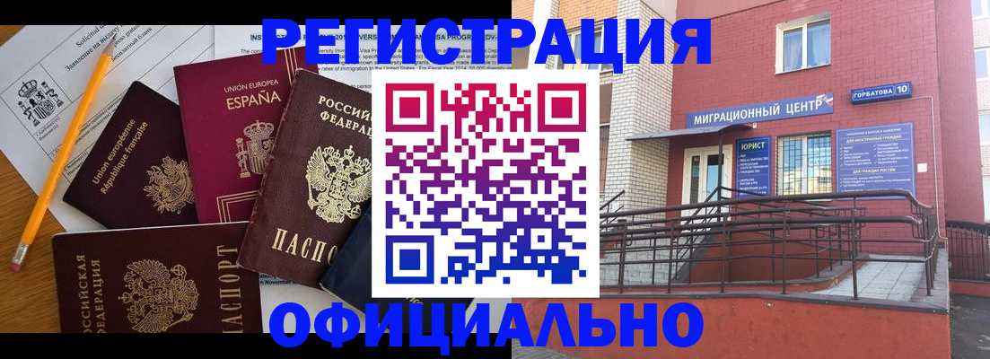 найти адрес прописки в Венёве