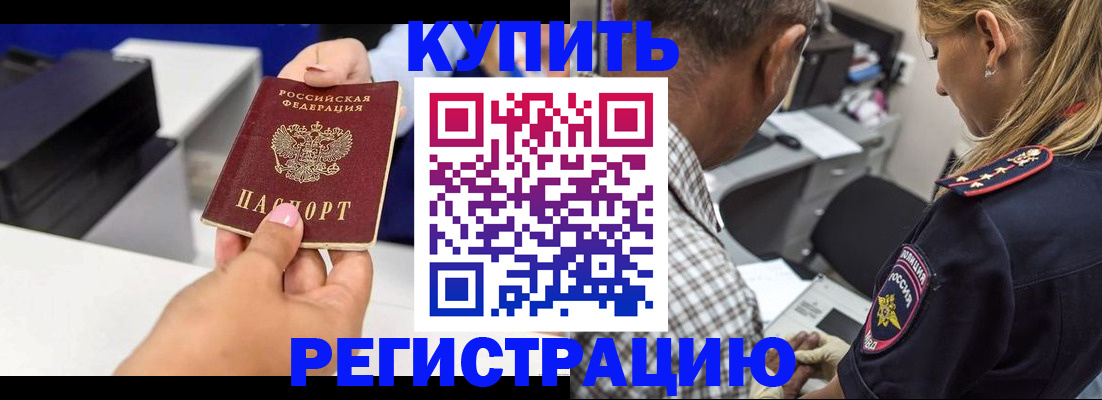регистрация для дет. сада в Венёве