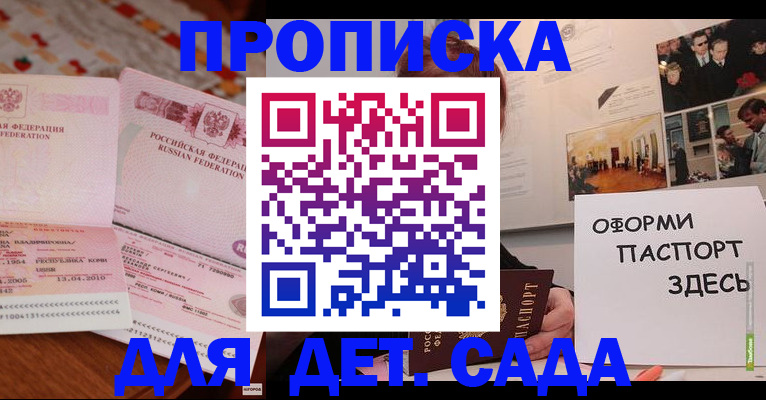 форма 3 в Венёве